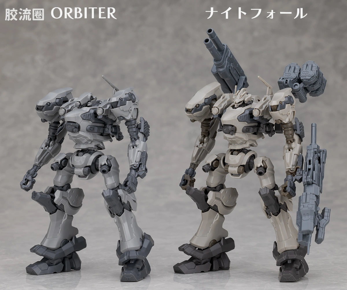 30MM 装甲核心 RaD CC-2000 ORBITER - 图片